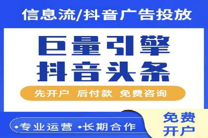 真实案例解析：SEM代运营托管公司的优势与挑战