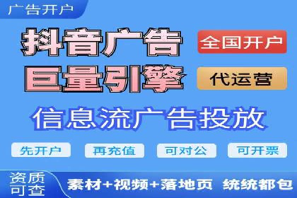 某企业sem百度竞价之路：从零到一的突破